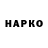 A PVP VHQ Sergey Gerasimovich