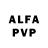 ГАШ индика сатива Alex Biyev