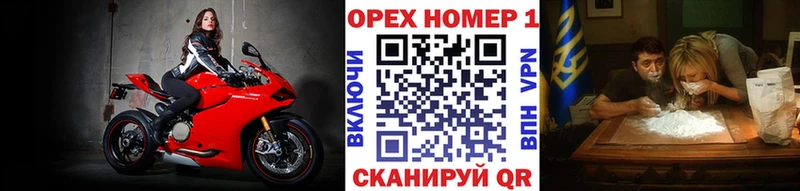 COCAIN 98%  Полтавская 