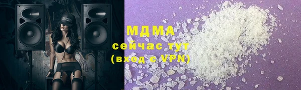 дживик Алексин