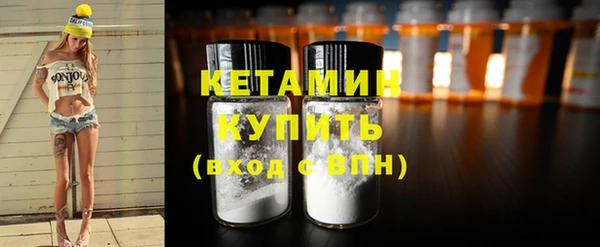 соль ск Алзамай