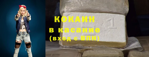 spice Алексеевка