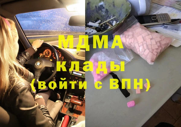 дживик Алексин