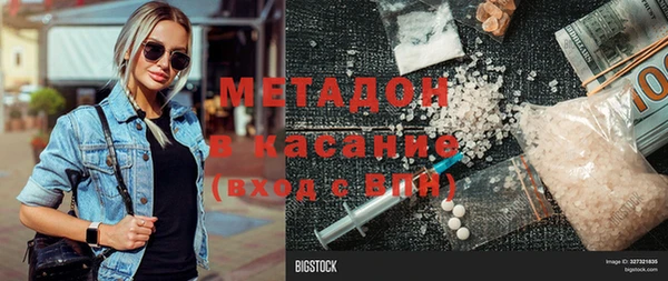 соль ск Алзамай