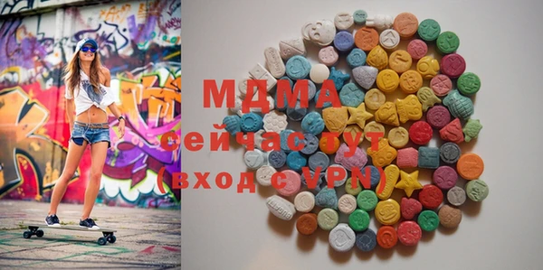 дживик Алексин