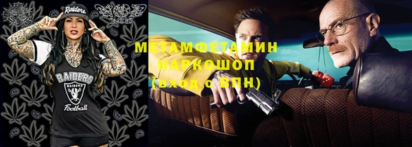 spice Алексеевка